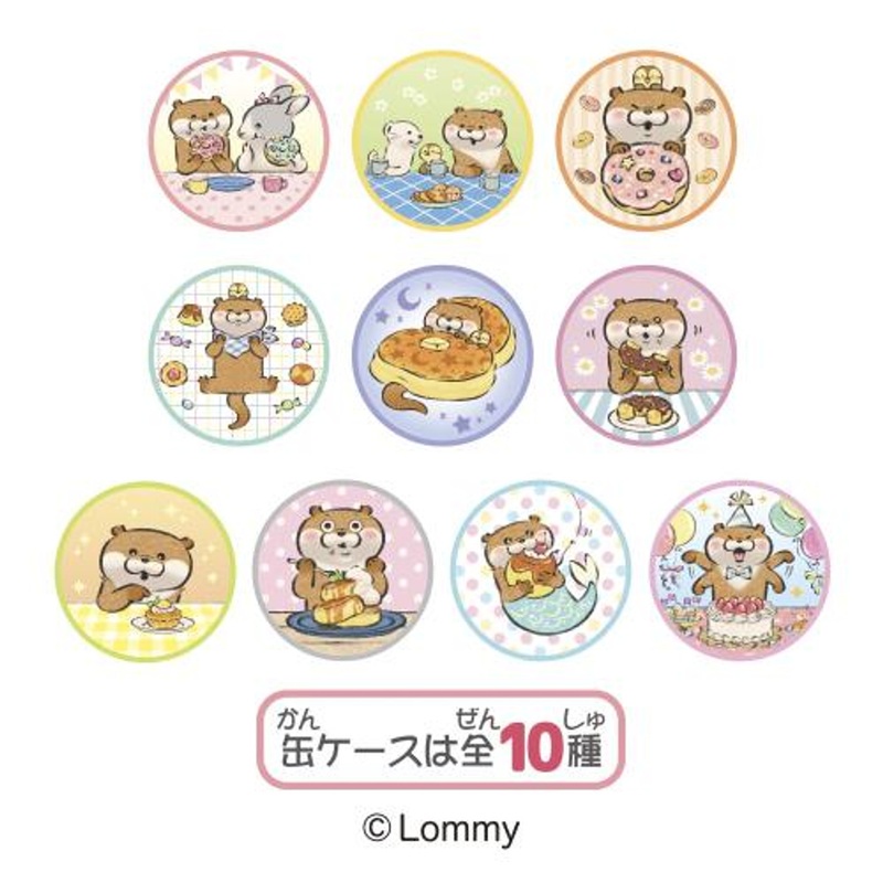 Heart Lying Cute Otter Petite Can (BOX 10 Pcs.)