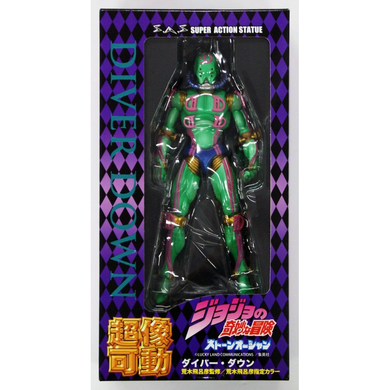 Medicos Jojo’s Bizarre Adventure 6 Diver Down Figure 4580122818883