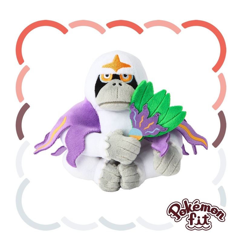 Pokemon Center Original 765 Plush Pokemon Fit Oranguru