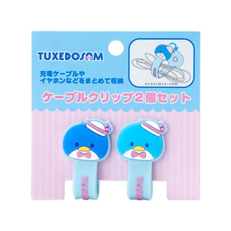 Sanrio Cable Organizer Clip Set of 2 Tuxedo Sam
