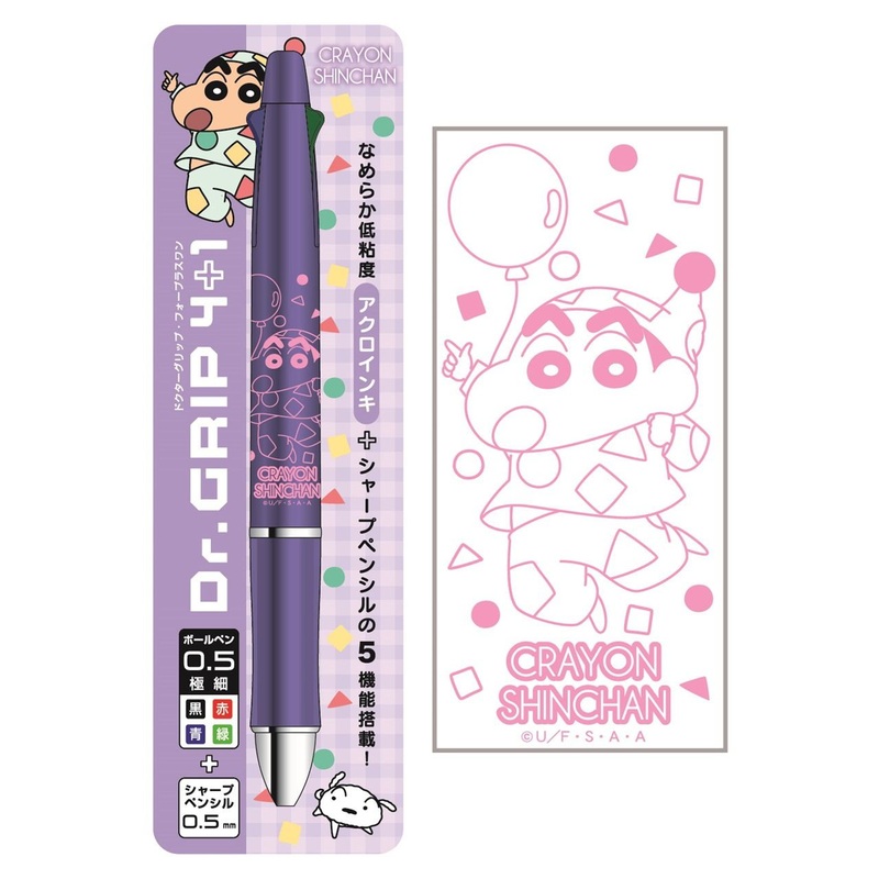 T’s Factory Crayon Shin-Chan Doctor Grip 4+1 Pajamas