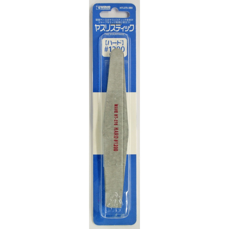 Wave Materials HT275 File Stick / Hard #1200 (3 pcs)
