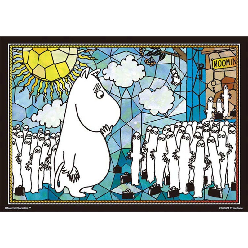 Yanoman Prism Art Jigsaw Puzzle 61-35 Moomin Hattifatteners Panic (108 Pcs)