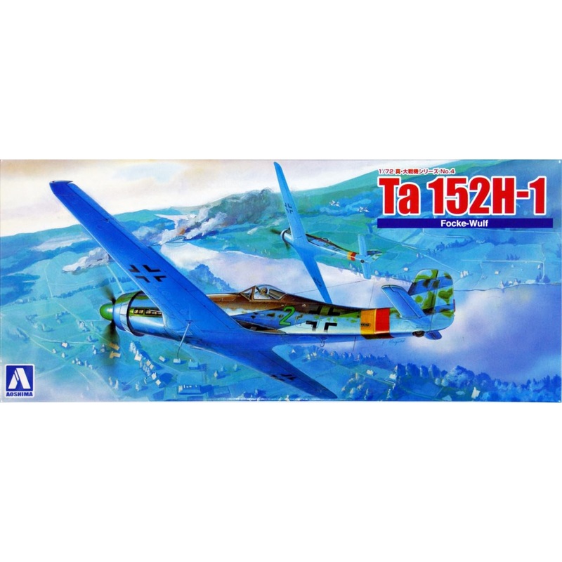 Aoshima 16770 Focke Wulf Ta152 H-1 1/72 Scale Kit