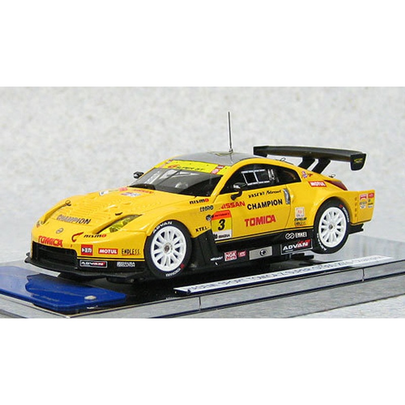 Ebbro 44505 Hasemi Sport Tomica Z Super GT300 2010 (Resin Model) 1/43 Scale