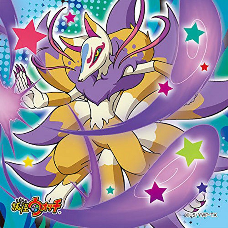 Ensky Jigsaw Puzzle 100-73 Japanese Anime Yo-Kai Watch (100 Pieces)