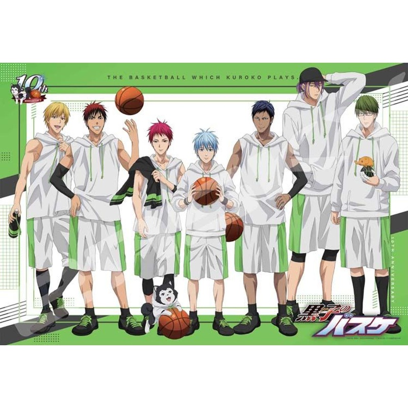 Ensky Jigsaw Puzzle Kuroko’s Basketball 10th Anniversary (1000 Pieces)