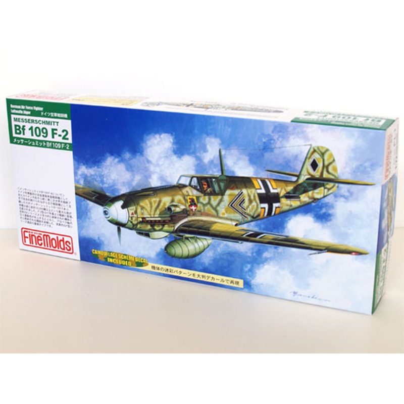 Fine Molds FL1 German Messerschmitt Bf 109 F-2 1/72 Scale Kit