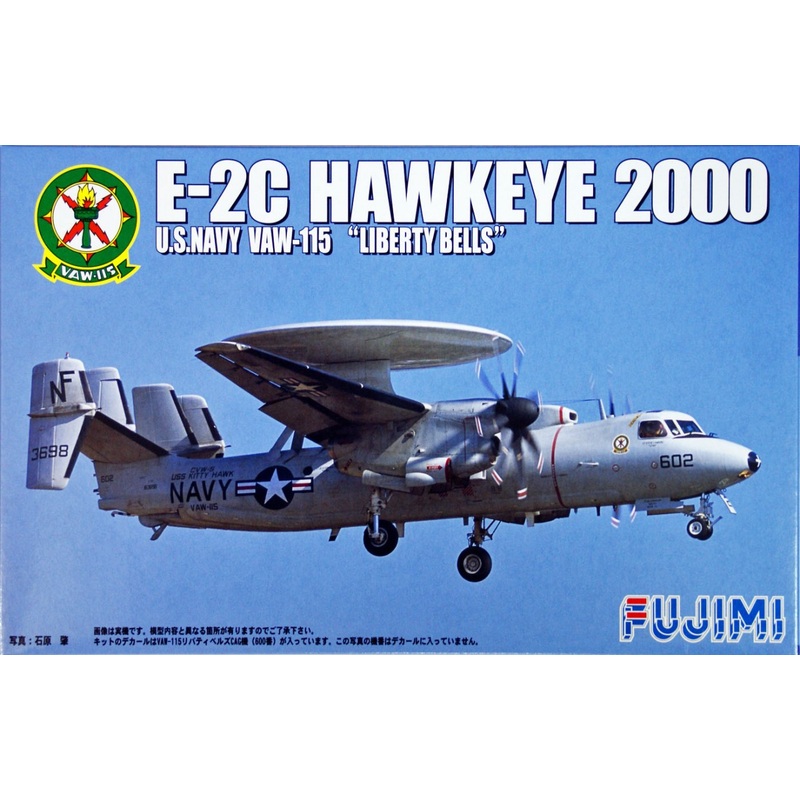 Fujimi H19 US Navy E-2C Hawkeye 2000 1/72 Scale Kit