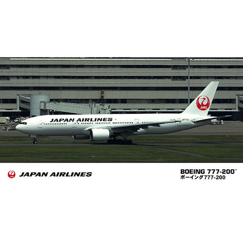 Hasegawa 1/200 Japan Airlines Boeing 777-200 Plastic Model