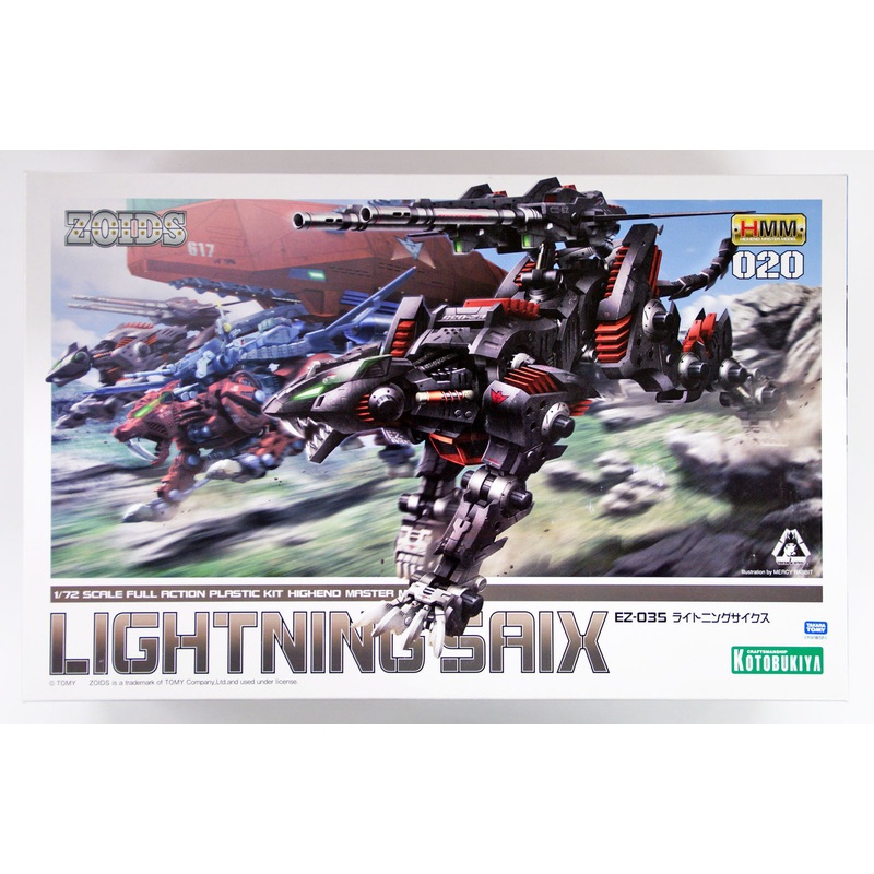 Kotobukiya ZD036 Zoids EZ-035 Lightning Saix 1/72 Scale Kit