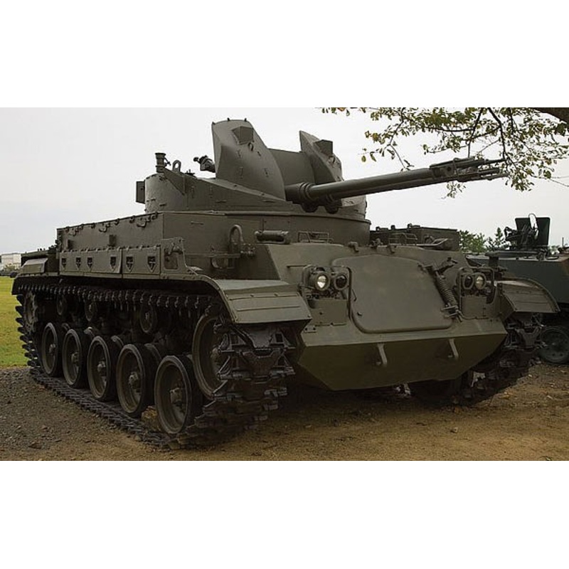 M42 Duster Tank Deutsche