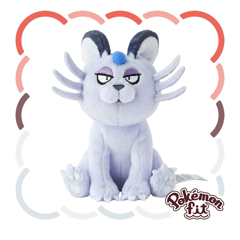 Pokemon Center Original A053 Plush Pokemon Fit Persian (Alolan Form)
