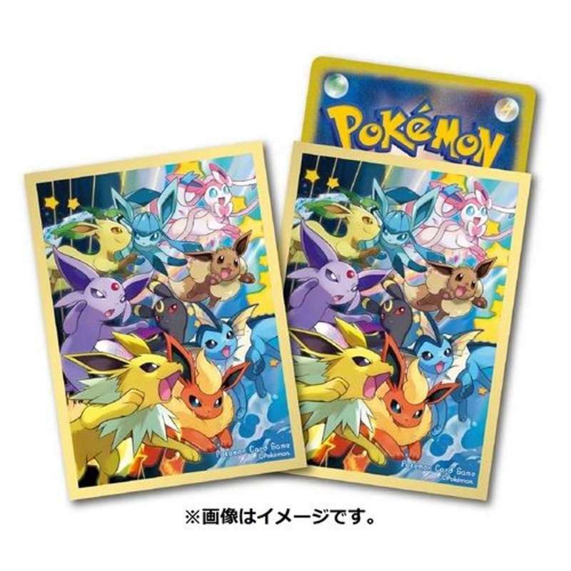 Pokemon Center Original TCG Deck Sleeves Eeveelutions v2