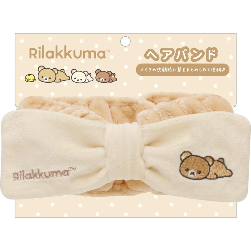 San-x Rilakkuma Rilakkuma Headband Rila CM 52601