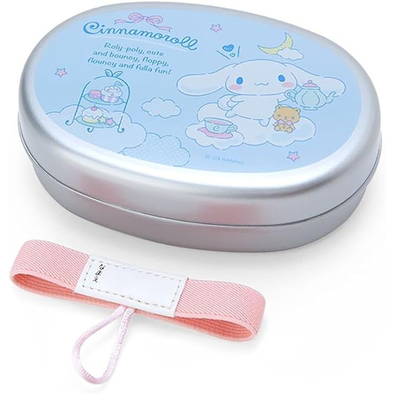 Sanrio Aluminum Lunch Box Cinnamoroll 350ml