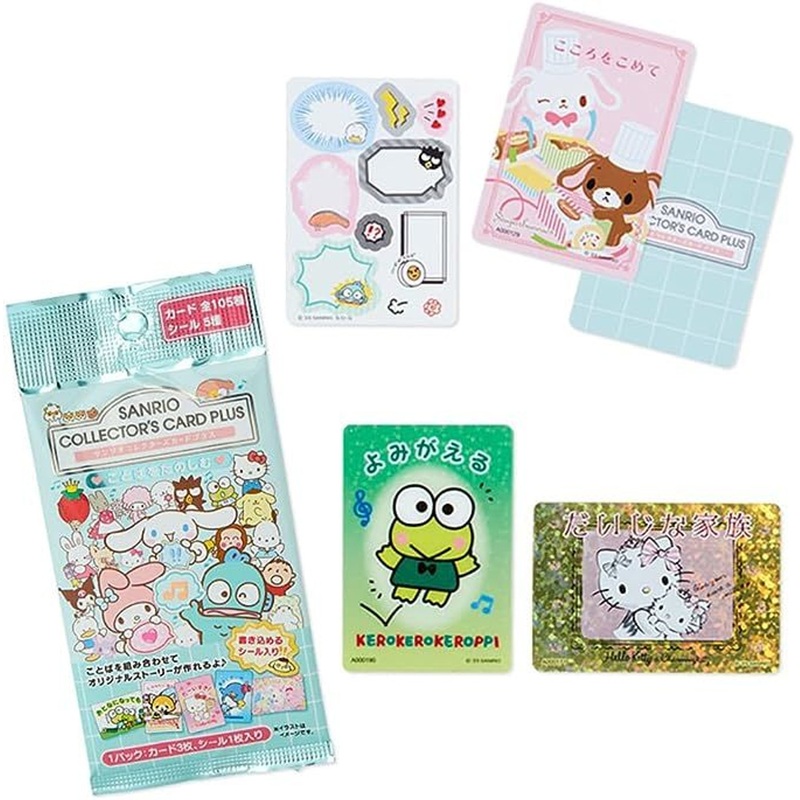 Sanrio Collector’s Card Plus (Words Decoration Set) – Sanrio Characters