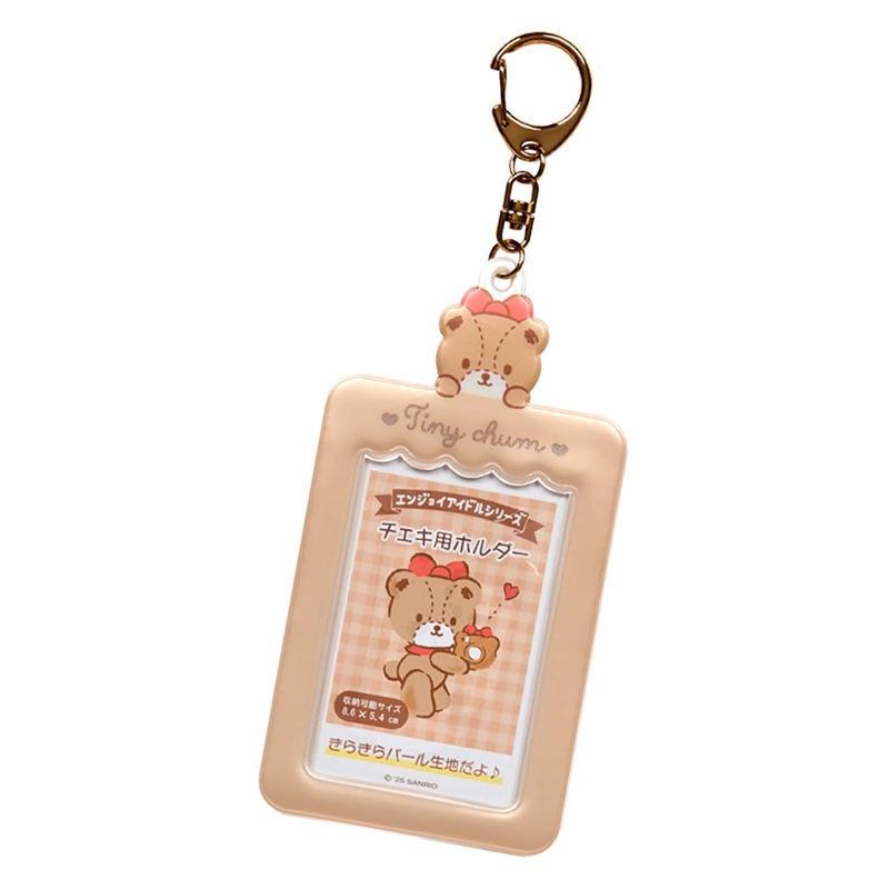Sanrio Other Cheki Holder (Enjoy Idol) Tiny Charm PVC, Steel