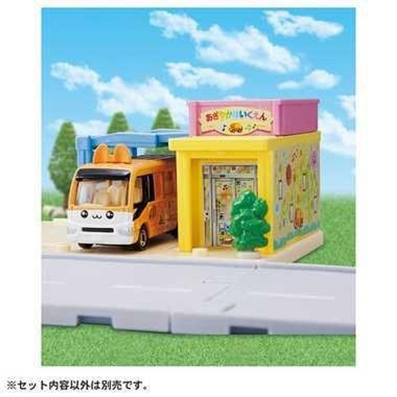 Takara Tomy Tomica Town Preschool