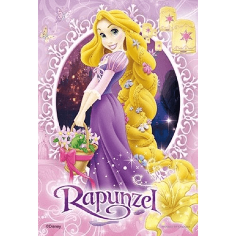 Yanoman Jigsaw Puzzle 99-352 Disney Rapunzel (99 Small Pieces)