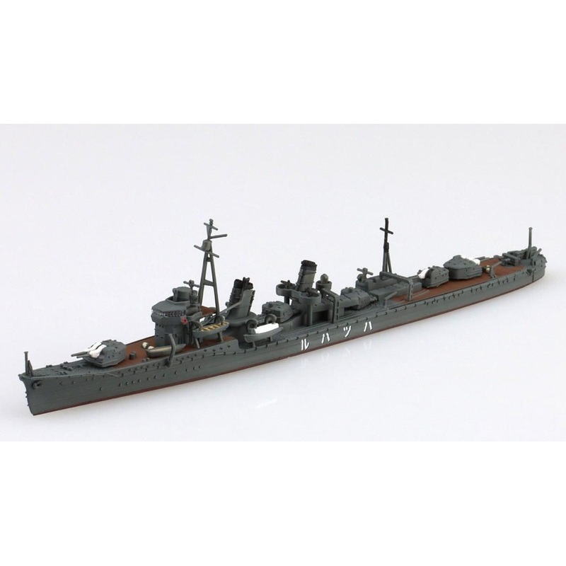 Aoshima 1/700 Waterline Imperial Japanese Navy Destroyer Hatsuharu (Plastic Model)