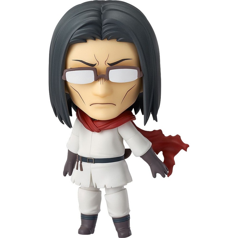 Good Smile Company Nendoroid Uncle Figure (Uncle from Another World)