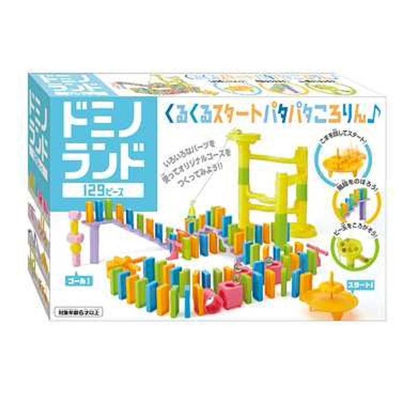 Hanayama Toy Domino Land 129 Pieces