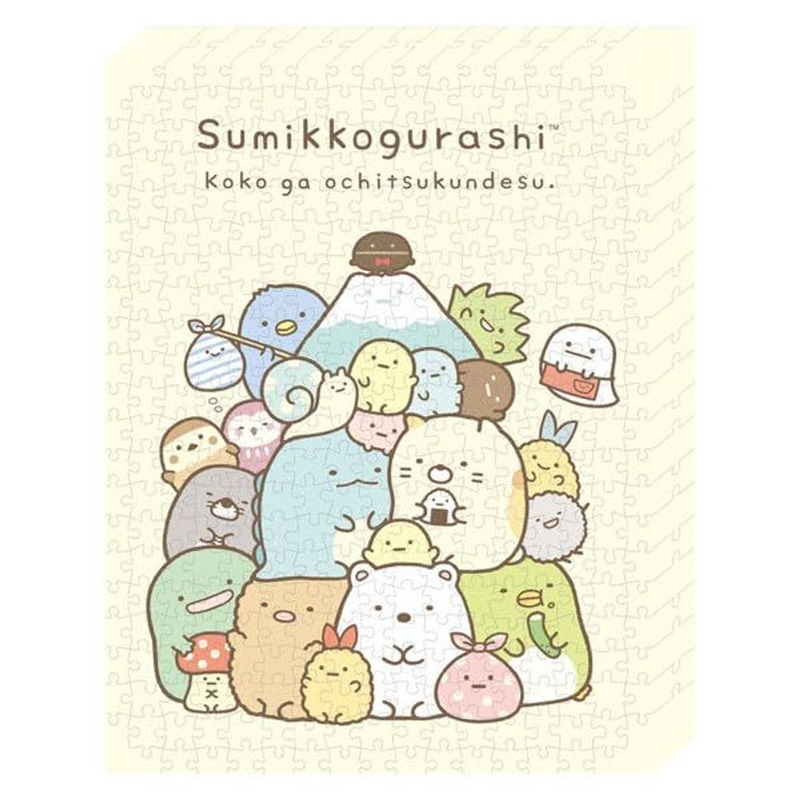 Jigsaw Puzzle ATB-70 This Is Where I Feel At Ease. (Sumikko Gurashi) (366 Pieces)