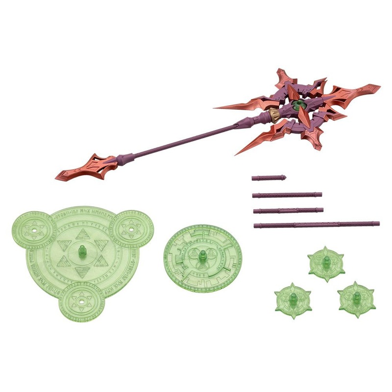 Kotobukiya M.S.G Modeling Support Goods – Heavy Weapon Unit 59 Alnair Rod: Yukumo Color