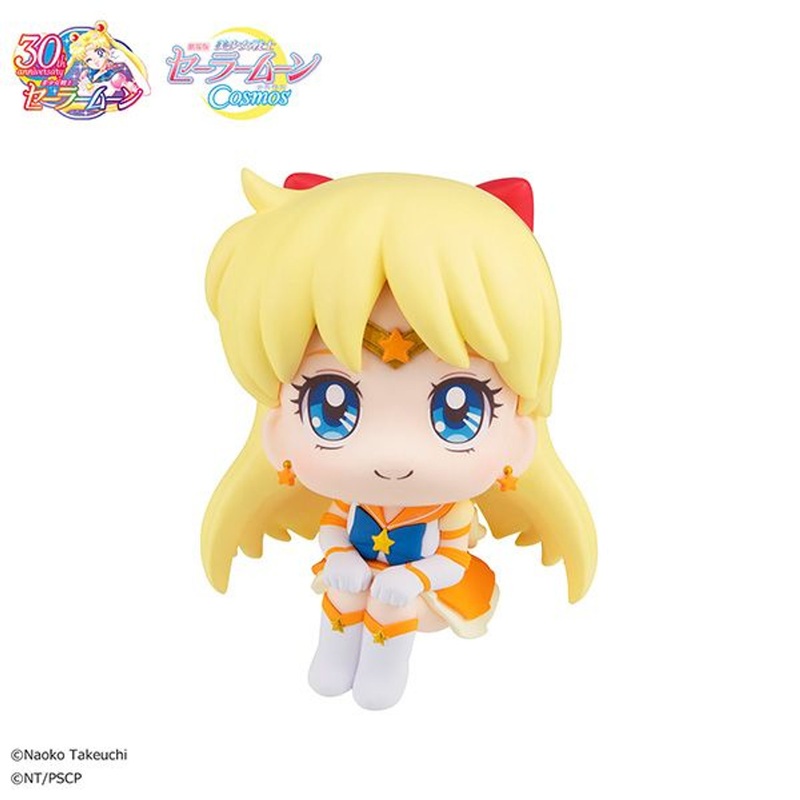 Megahouse LookUp Eternal Sailor Venus – Sailor Moon Cosmos Ver. Figure (Sailor Moon)