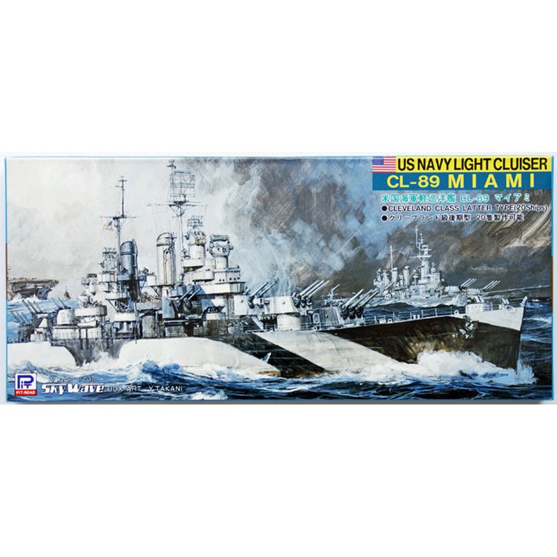 Pit-Road Skywave W-23 US Navy CL-89 MIAMI 1/700 Scale Kit