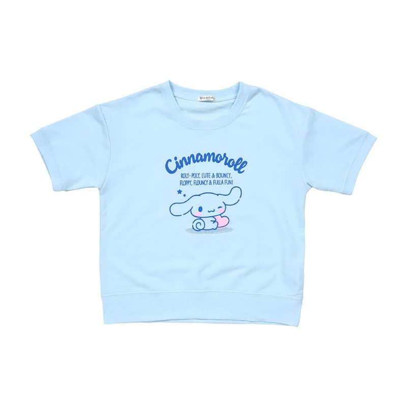 Sanrio Cinnamoroll Kids Sweatshirt (Size 110cm Kid’s Height)
