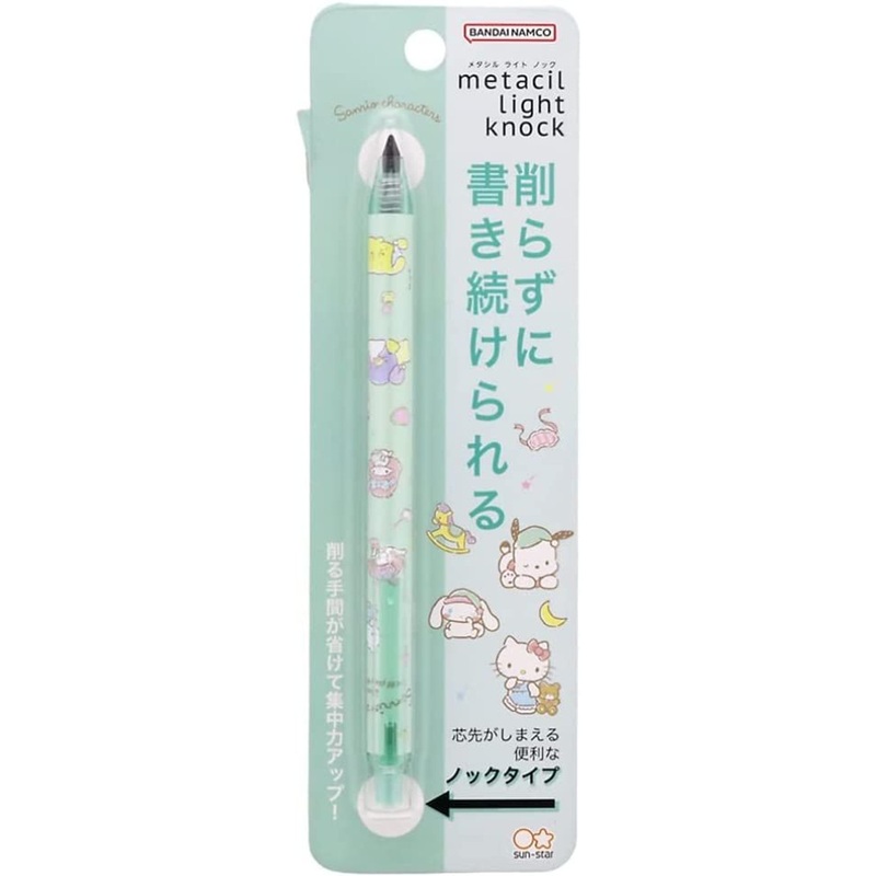 Sanrio Pencil Metacil Light Knock Characters Green