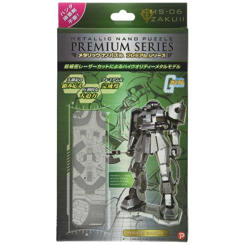 Tenyo Metallic Nano Puzzle Premium Zaku II