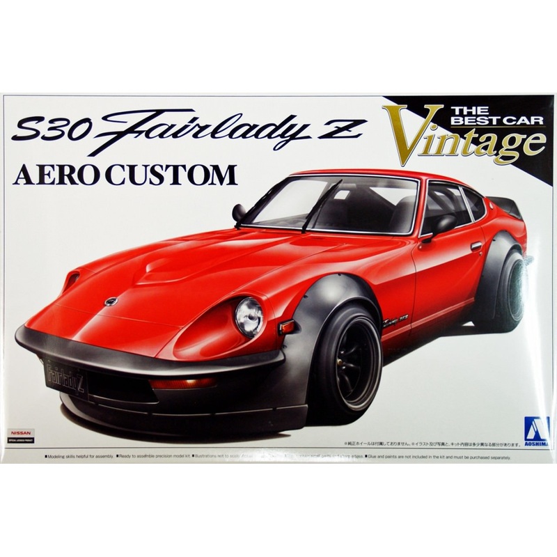 Aoshima 07433 Nissan Fairlady Z (S30) Aero Custom 1/24 Scale Kit