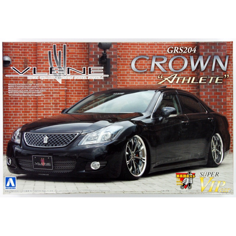 Aoshima 47392 Toyota Crown Athlete (GRS204) VLENE Styling 1/24 Scale Kit