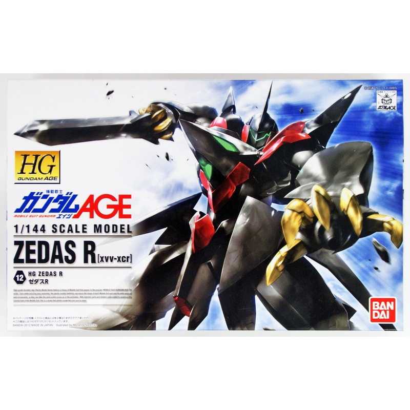 Bandai Gundam HG AGE-12 ZEDAS R (XVV-XCR) 1/144 Scale Kit