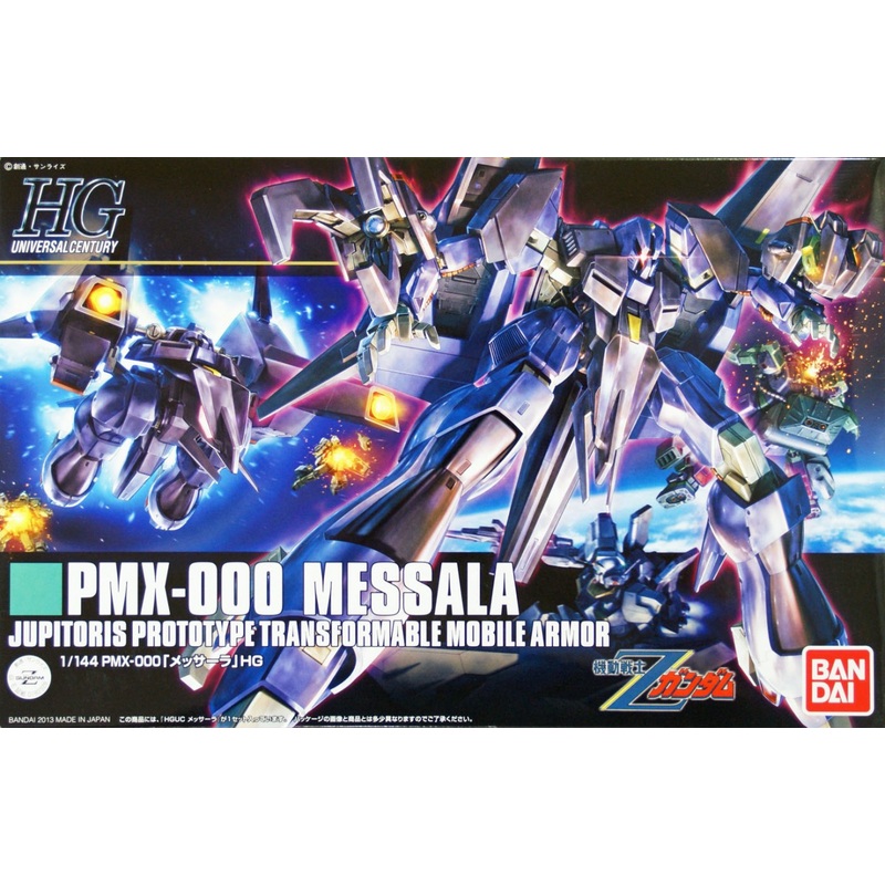 Bandai HGUC 157 Gundam PMX-000 MESSALA (Z Gundam) 1/144 Scale Kit