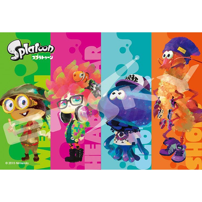 Ensky Jigsaw Puzzle 70-m40 Splatoon Booyah Base (70 Small Pieces)