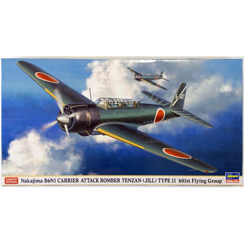 Hasegawa 07335 Nakajima B6N1 CARRIER ATTACK BOMBER TENZAN 1/48 scale kit AKS