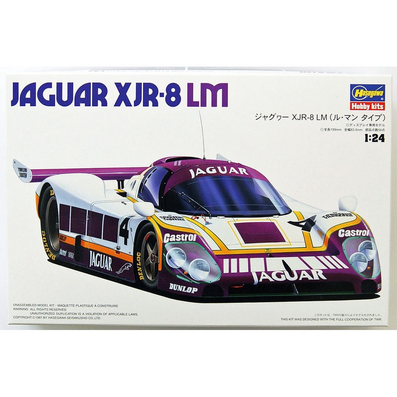 Hasegawa 20272 Jaguar XJR-8LM (Le Mans Type) 1/24 Scale Kit