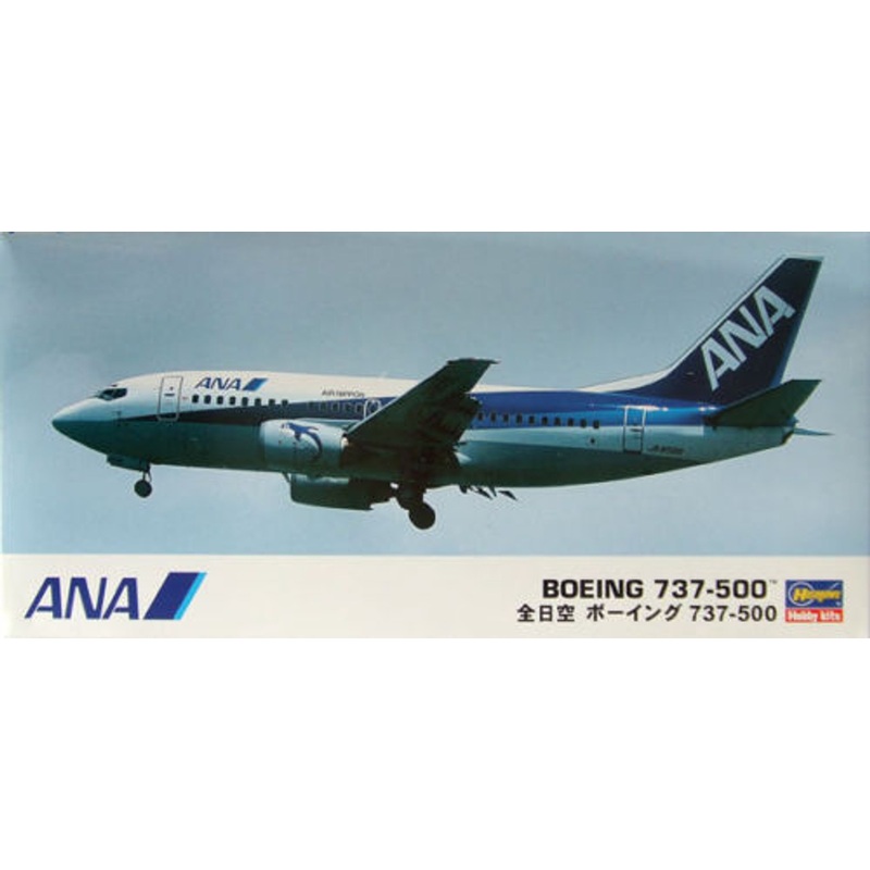 Hasegawa 34 ANA All Nippon Airways Boeing 737-500 1/200 Scale Kit