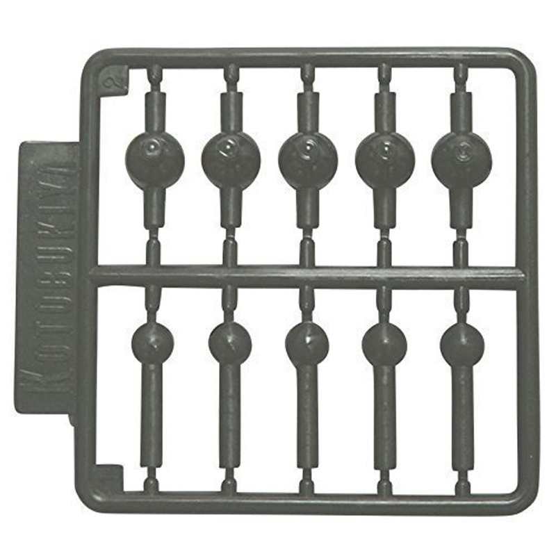 Kotobukiya MSG Modeling Support Goods D102R Ball Joint (L)