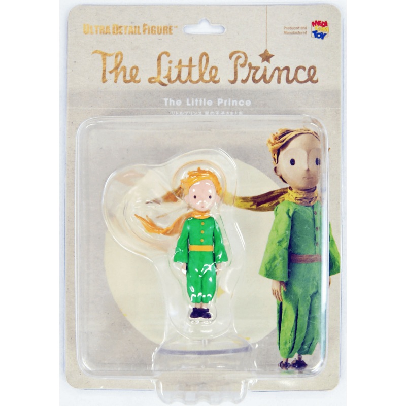 Medicom UDF-268 Ultra Detail Figure The Little Prince