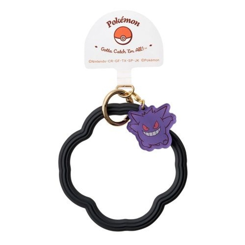 Pokemon Center Original IWACCA Wrist Strap for Smartphones – Gengar