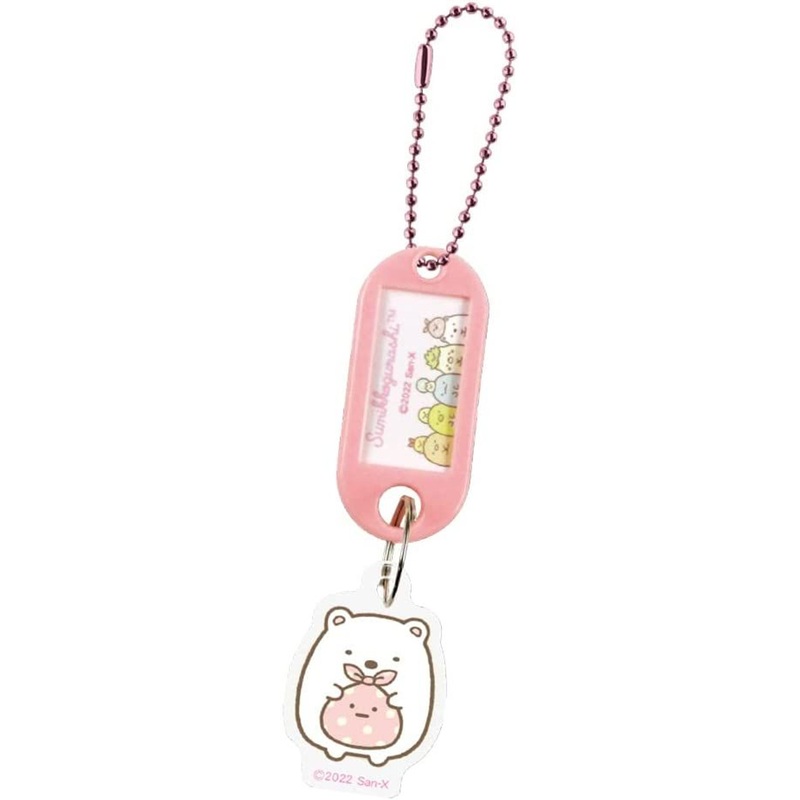T’s Factory Name Tag Key Holder Sumikko Gurashi Shirokuma
