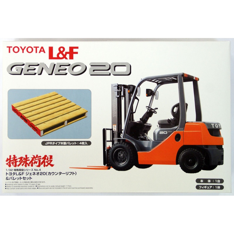 Aoshima 43561 Toyota L&F Geneo 20 Forklift 1/32 Scale Kit
