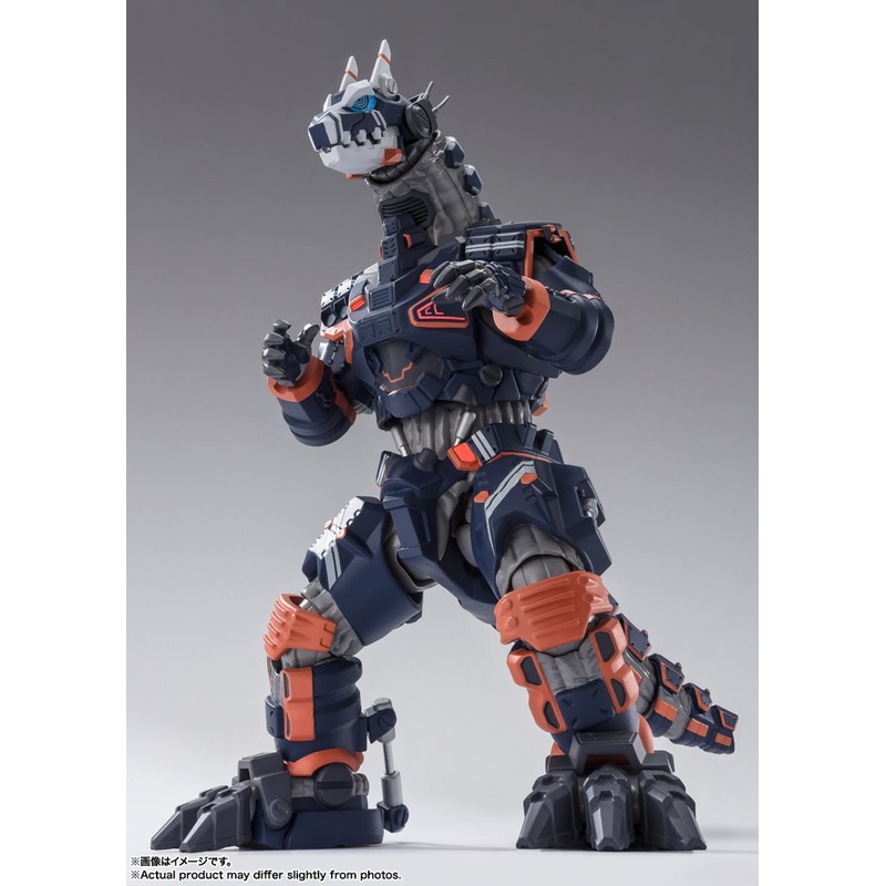 Bandai S.H.Figuarts STAK Type 23 Earth Garon Figure (Ultraman Blazar)