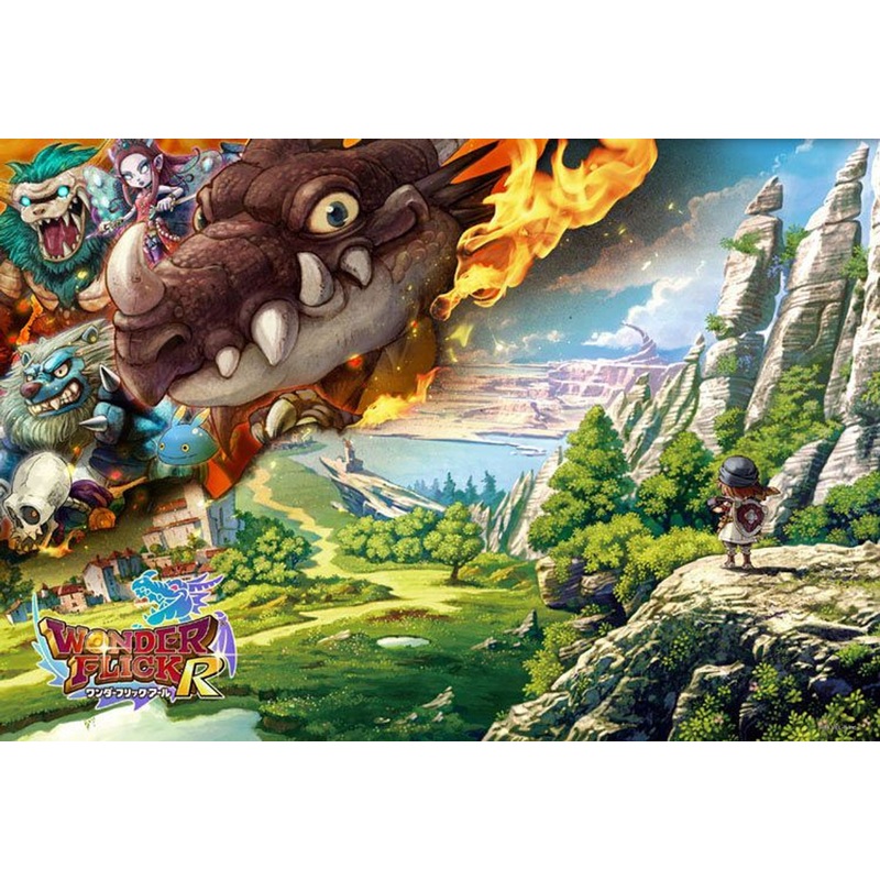 Beverly Jigsaw Puzzle Wonder Flick R –  the Adventure Begins (300 Pieces)