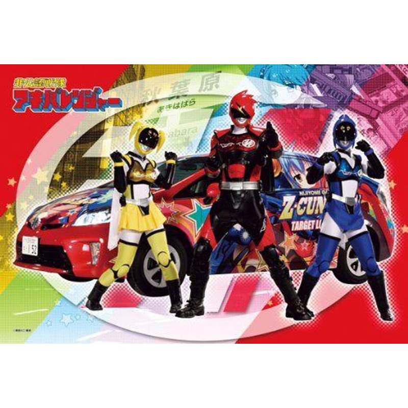 Ensky 108-L363 Jigsaw Puzzle The Unofficial Squadron Akibaranger (108 Pieces)